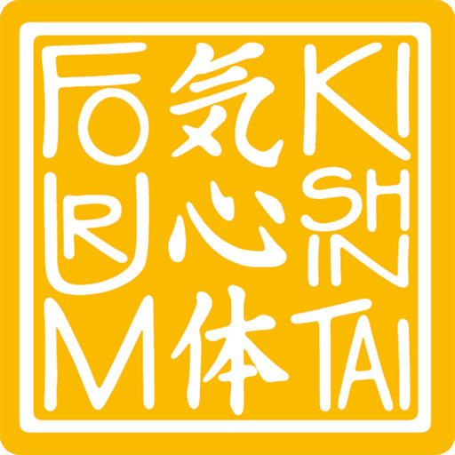 Kretzschmar Jörg Logo