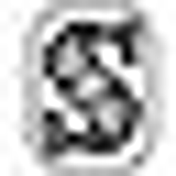 Schuler Cafe GmbH Logo