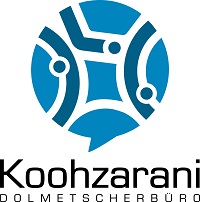 Koohzarani Hutan Dolmetscherbüro Logo