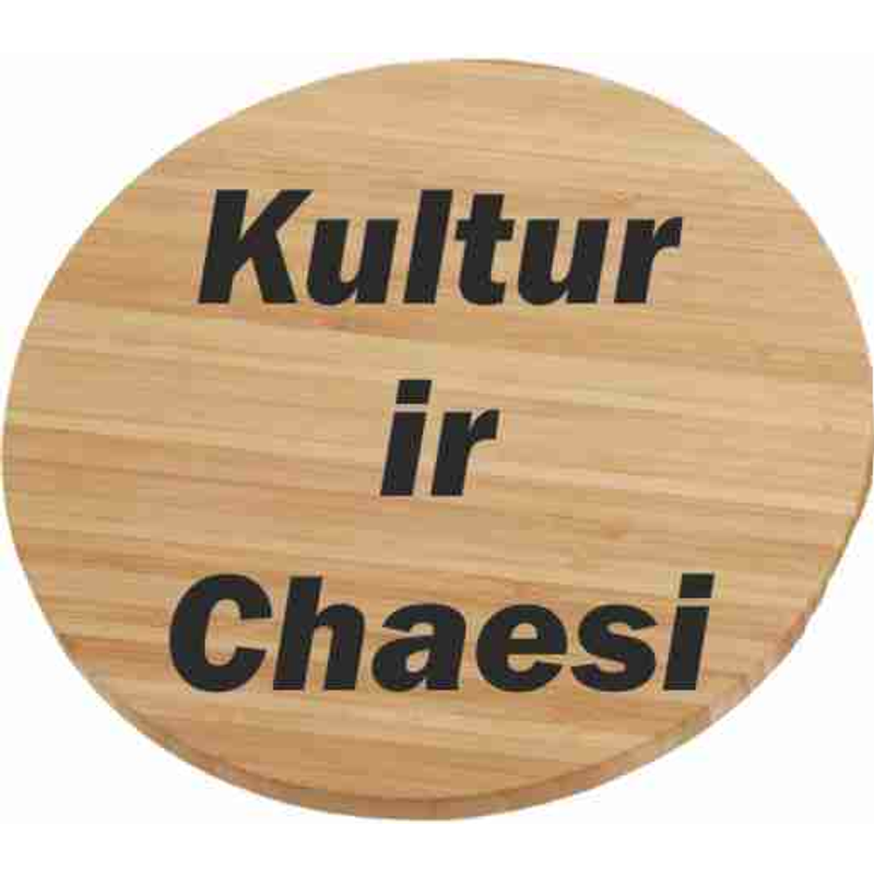 Kultur ir Chaesi Logo