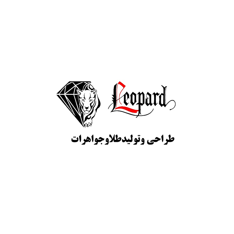 Leopard Jewelry Logo