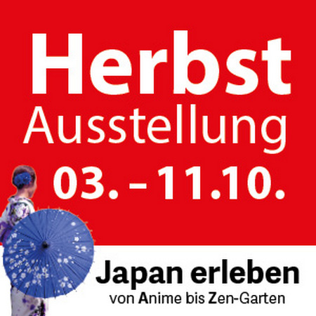 Messe- u. Ausstellungsgesellschaft mbH Messehallen Logo