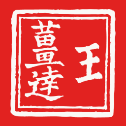 Monsieurvuong Logo