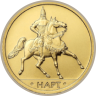 Nart Nutzfahrzeugtechnik Logo