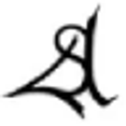 Andreas Scherer Steinmetzbetrieb Logo
