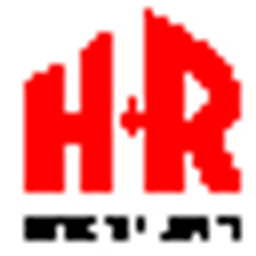 Hofmann & Ruppertz KG Natursteinwerk Logo
