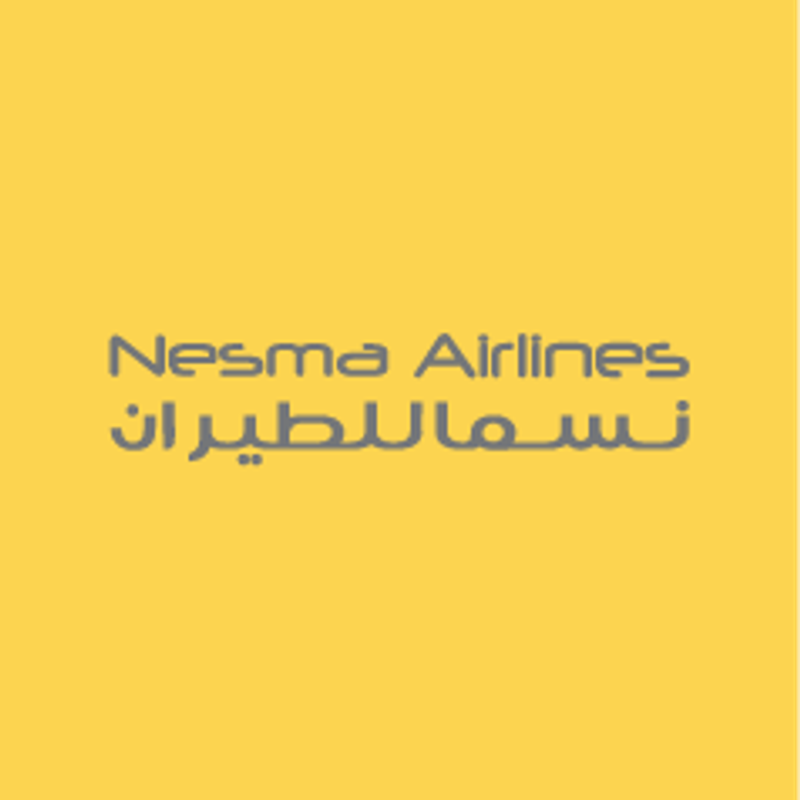 نسما للطيران Nesma Airlines Logo