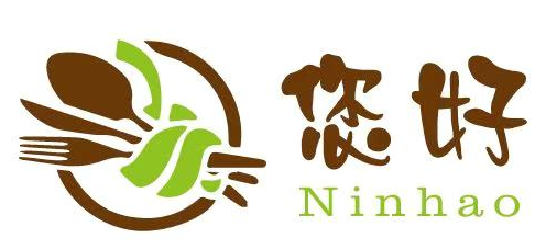 NIN HAO China Restaurant Logo