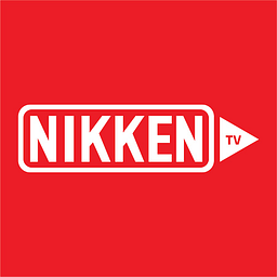 NIKKEN Deutschland GmbH Maschinenwerkzeuge Logo