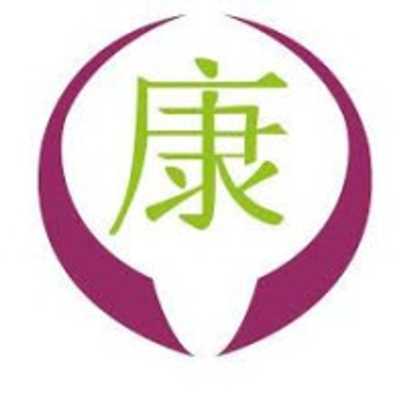 Praxis für Naturheilkunde und Chinesische Medizin Logo