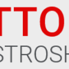 Hans Otto GmbH Logo
