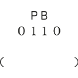 Pb0110 Logo
