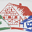 Pension Pauly Pension Logo