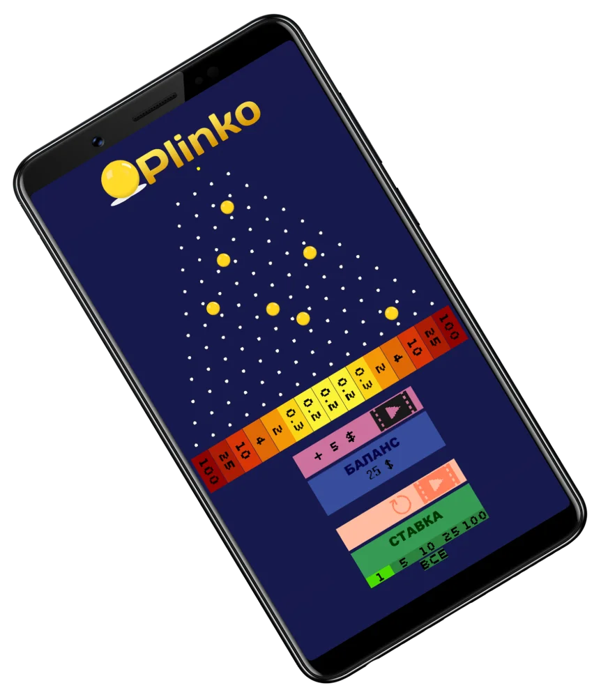 Plinkocasino Logo