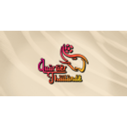 Quartier Thailande Logo