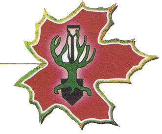 Reuß Thomas Gartenbau Logo