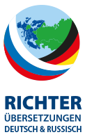 Richter Svetlana Übersetzer Logo