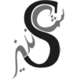 Schandis Persische Spezialitäten Logo