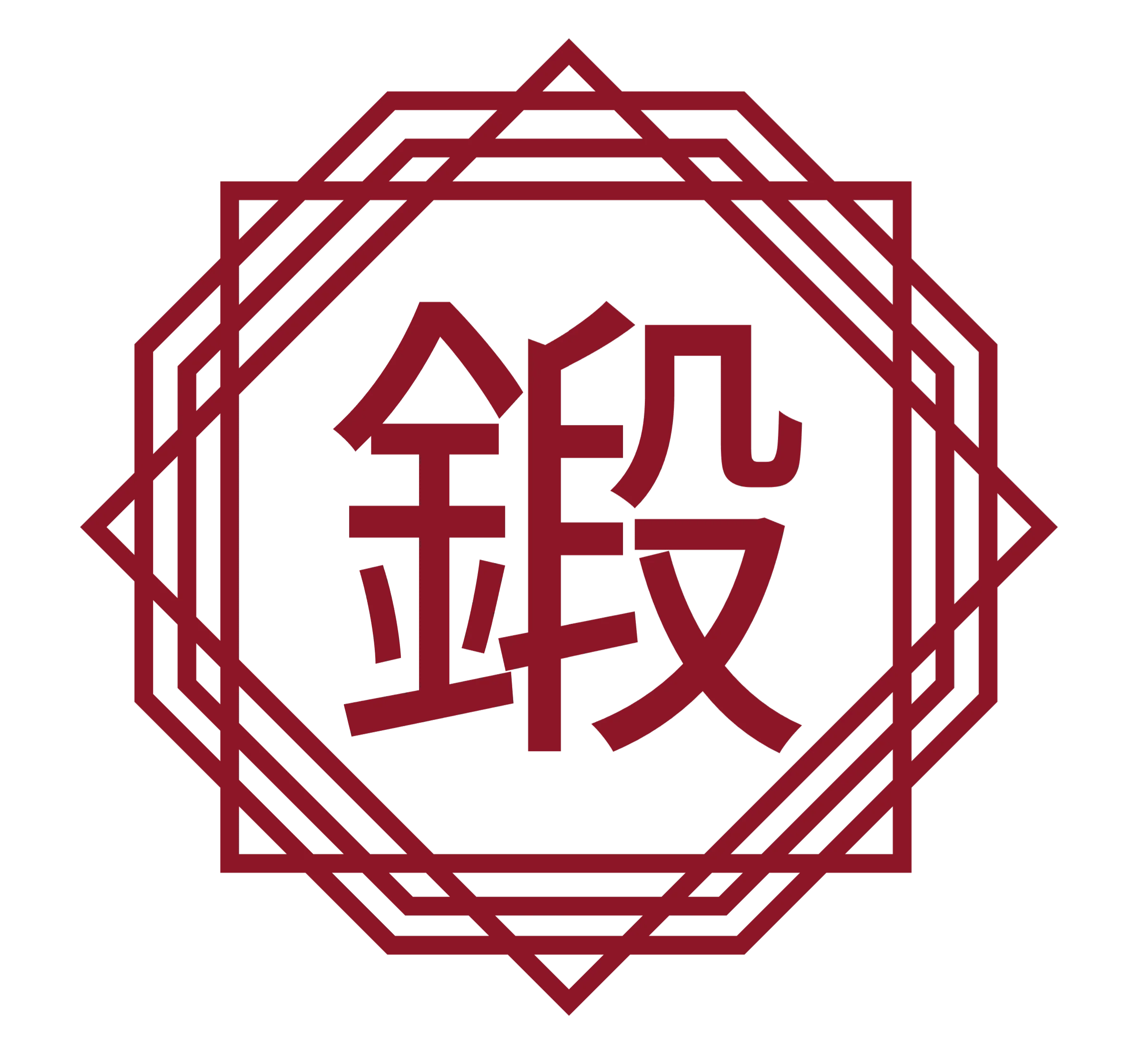 Schmiedekraft Logo