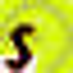 Schwochow Rainer Schreinerei Logo