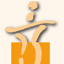 Kesselbach Sonja Shiatsumassage Logo