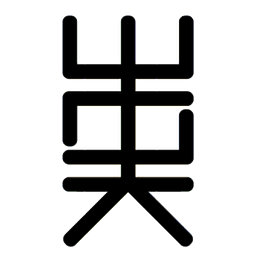 shop.illek.at - Tanzschuhe von Diamant Logo
