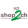 Shop2 Online by Beastie Beat Trading Logo