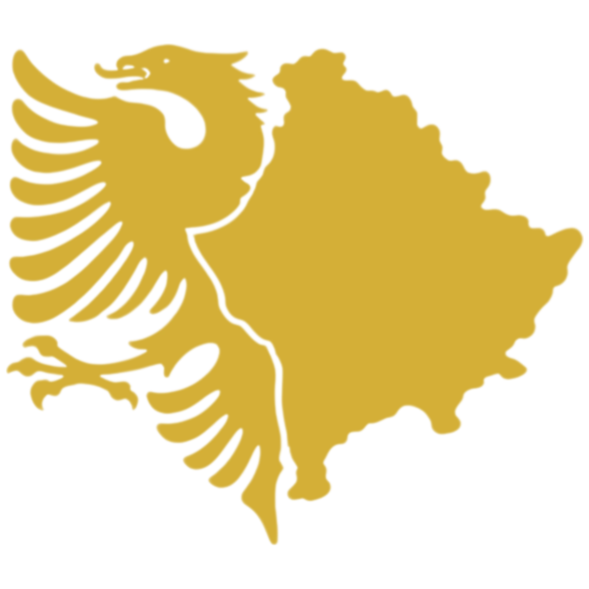 Shqipora Logo