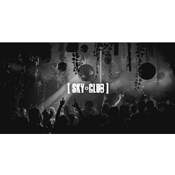 Sky Club - Leipzig Logo