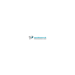 Specialkamera.dk Logo