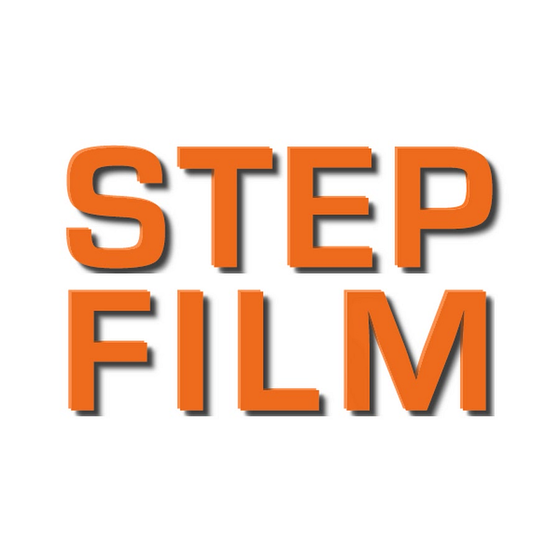 Step Film Logo
