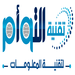 twiintech Logo