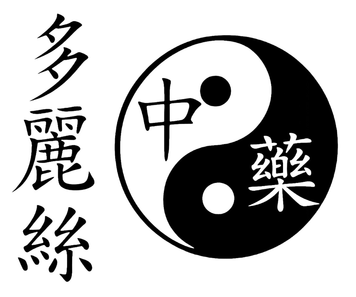 Rupprecht Doris Logo