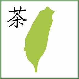Tea From Taiwan Logo