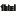 die thiel gruppe Logo