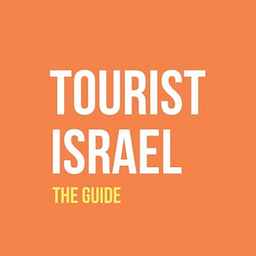 Tourist Israel Logo