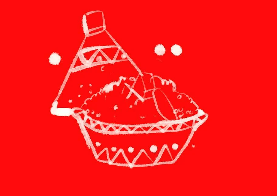 Tunizina Logo