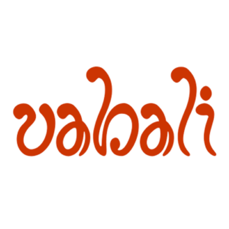Vabali Spa Berlin Logo