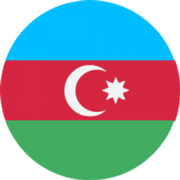 visaforazerbaijan.org.uk Logo