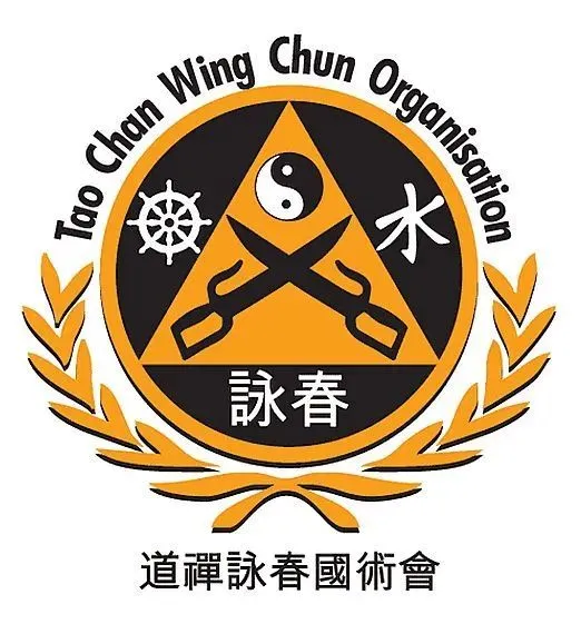 Tao Chan Wing Chun Augsburg Logo