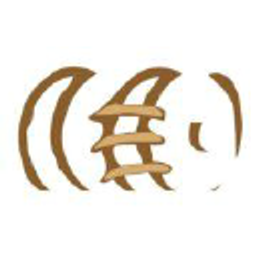 Gut Altenoythe Logo