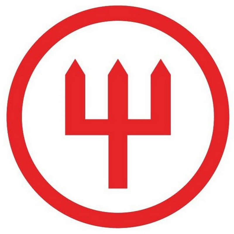 Wusthof Logo