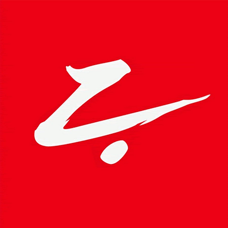Zanshin Dojo Logo