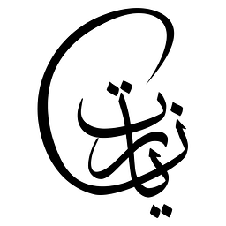 Ziyara Tours Logo