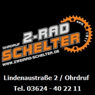 Schelter Arndt Logo